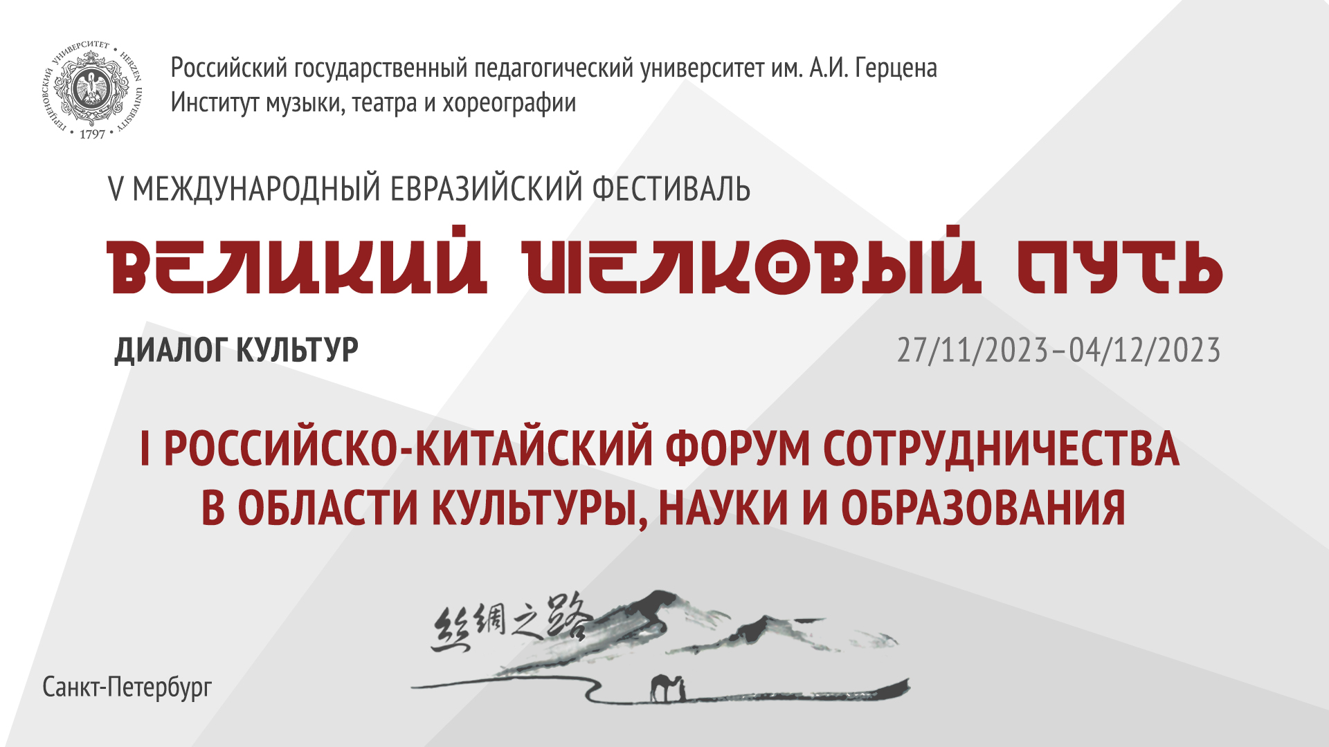Заставка для форума.jpg Заставка для форума.jpg